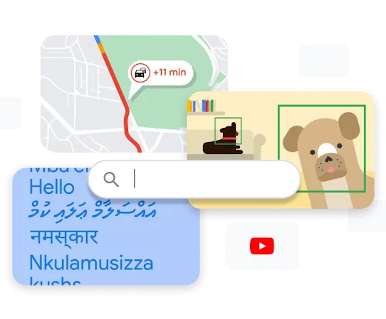 どのように検索に AI が役立てられているかを示すイラスト